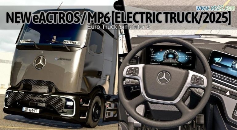 【付费模组泄露搬运】梅赛德斯奔驰 Actros MP6 v1.2 1.54