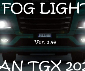 下一代 MAN TGX 2020 雾灯 1.49