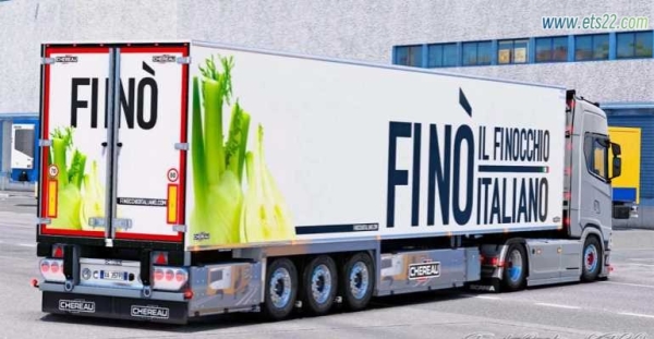 【付费模组泄露搬运】Chereau Megamod v6.2 1.54
