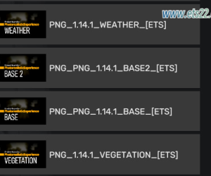 欧卡PNG 1.54