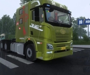 解放 JH6 1.53