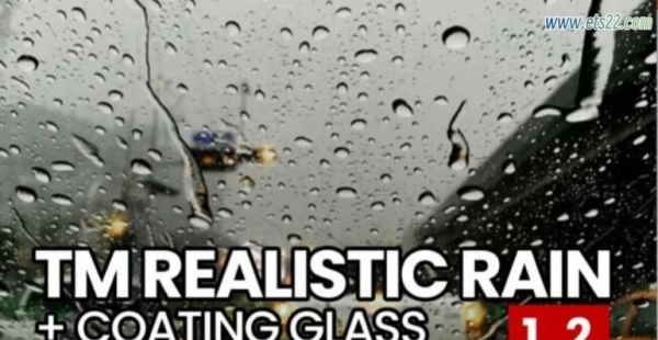 TM 真实雨水加涂层玻璃 v1.2 1.58