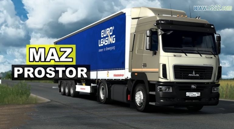 【付费模组泄露搬运】MAZ 5440E9 Prostor v4.0 1.54