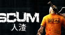 人渣丨SCUM