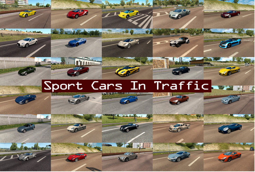  AI车辆-欧卡资源站TrafficManiac 的跑车交通包 v12.7.3欧卡2mod(1)