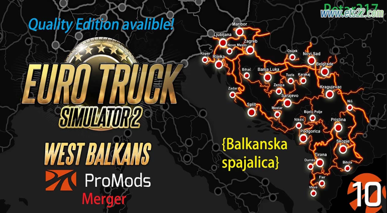 地图Mod-欧卡资源站PROMODS 2.68 & WEST BALKANS DLC 合并质量版 V1.2 1.49欧卡2mod(1)