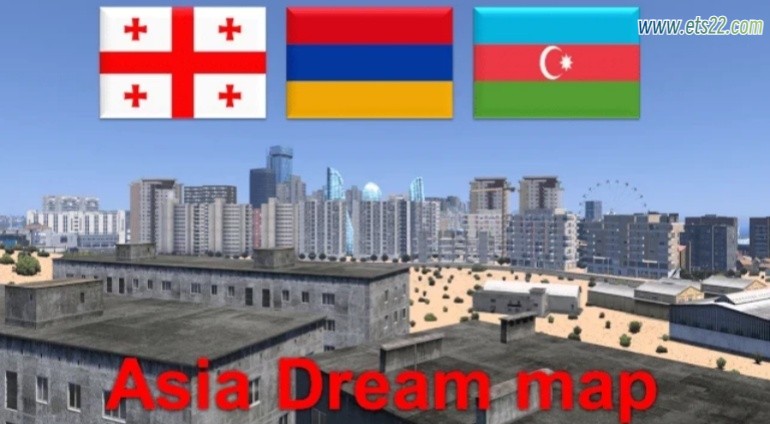 地图Mod-欧卡资源站亚洲梦幻地图 V8.8 1.50欧卡2mod(1)