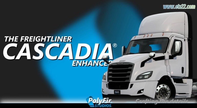 车头Mod-欧卡资源站[美卡mod] Freightliner Cascadia 增强型 v1.4 1.51欧卡2mod(1)