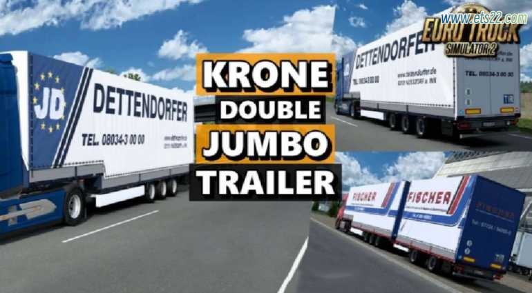 「付费模组泄露搬运」-欧卡资源站【付费模组泄露搬运】克朗 Krone SD27 Jumbo Trailer v7.0 1.54欧卡2mod(1)