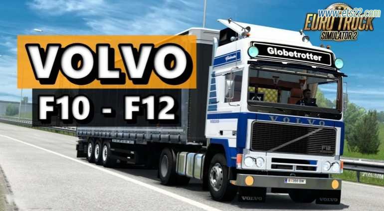 车头Mod-欧卡资源站沃尔沃 F10/12 v2.4 1.54欧卡2mod(1)