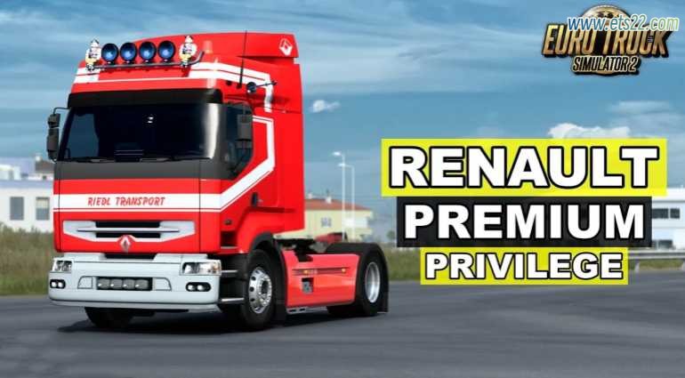 「付费模组泄露搬运」-欧卡资源站【付费模组泄露搬运】雷诺 Renault Premium Privilege v3.2 1.54欧卡2mod(1)