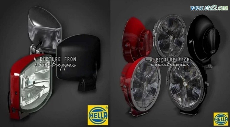 调整部件-欧卡资源站Hella Lamp Pack v4.1 1.57欧卡2mod(1)